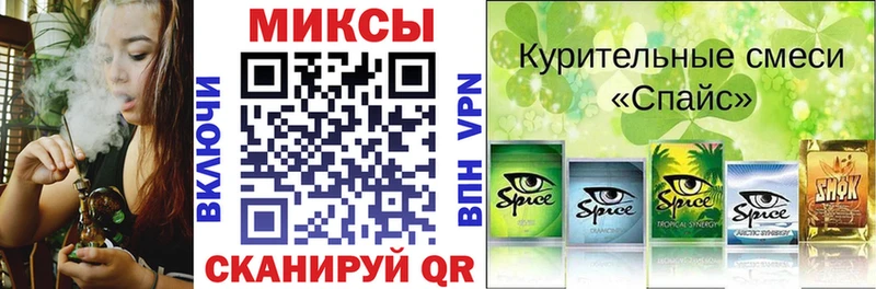 Бутират 1.4BDO  купить наркотики цена  Карачев 