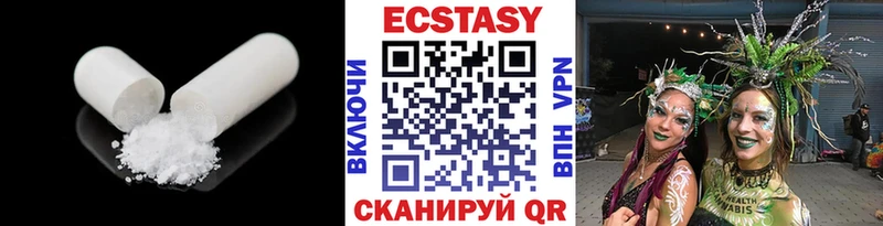 omg зеркало  наркота  Карачев  Ecstasy 280мг 