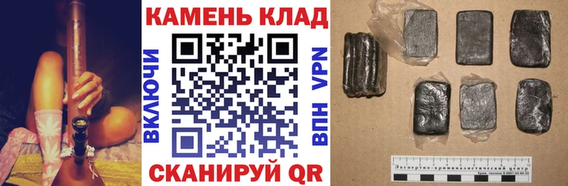 Гашиш индика сатива Карачев