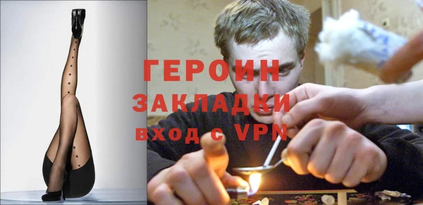 jwh Алексин