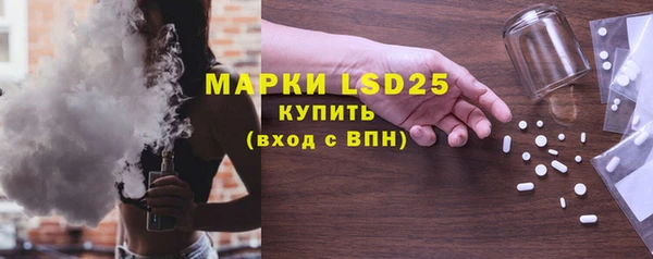MDMA Алексеевка