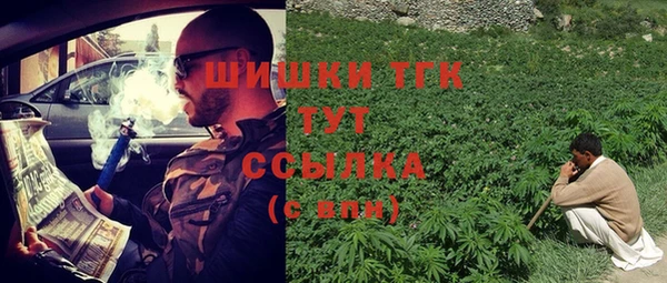 jwh Алексин
