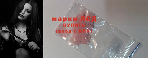 jwh Алексин