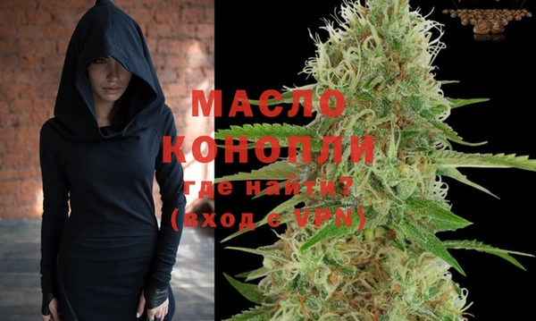 MDMA Алексеевка