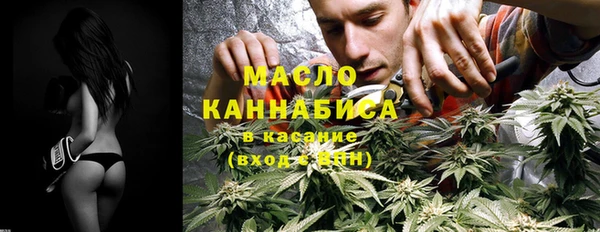 MDMA Алексеевка