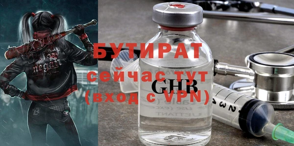 СК Алзамай
