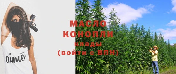 MDMA Алексеевка