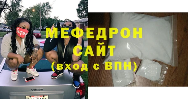 jwh Алексин