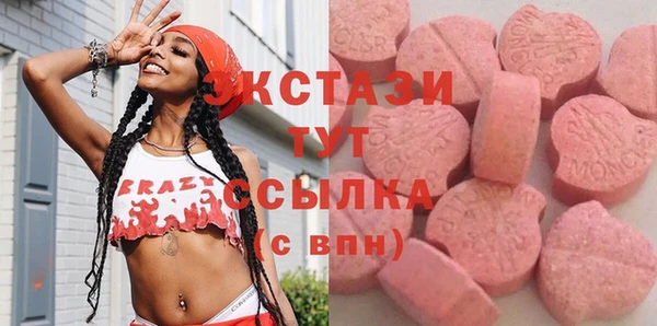 СК Алзамай