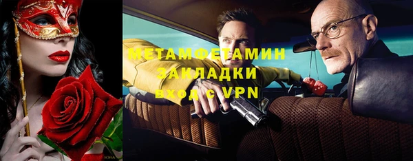 СК Алзамай