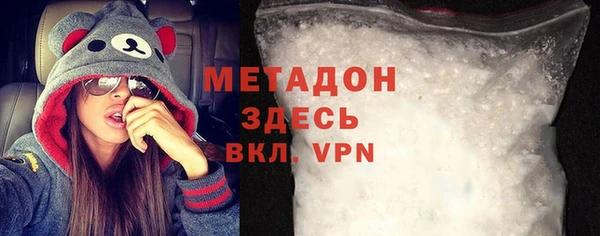СК Алзамай