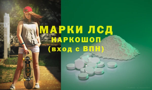 jwh Алексин