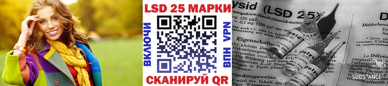 продажа наркотиков  Карачев  Марки 25I-NBOMe 1,8мг 
